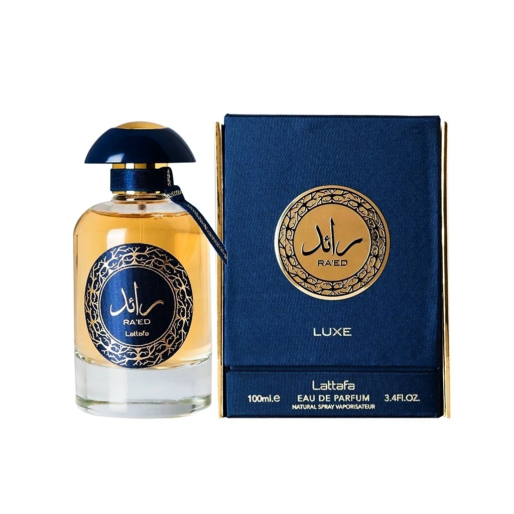 Produit