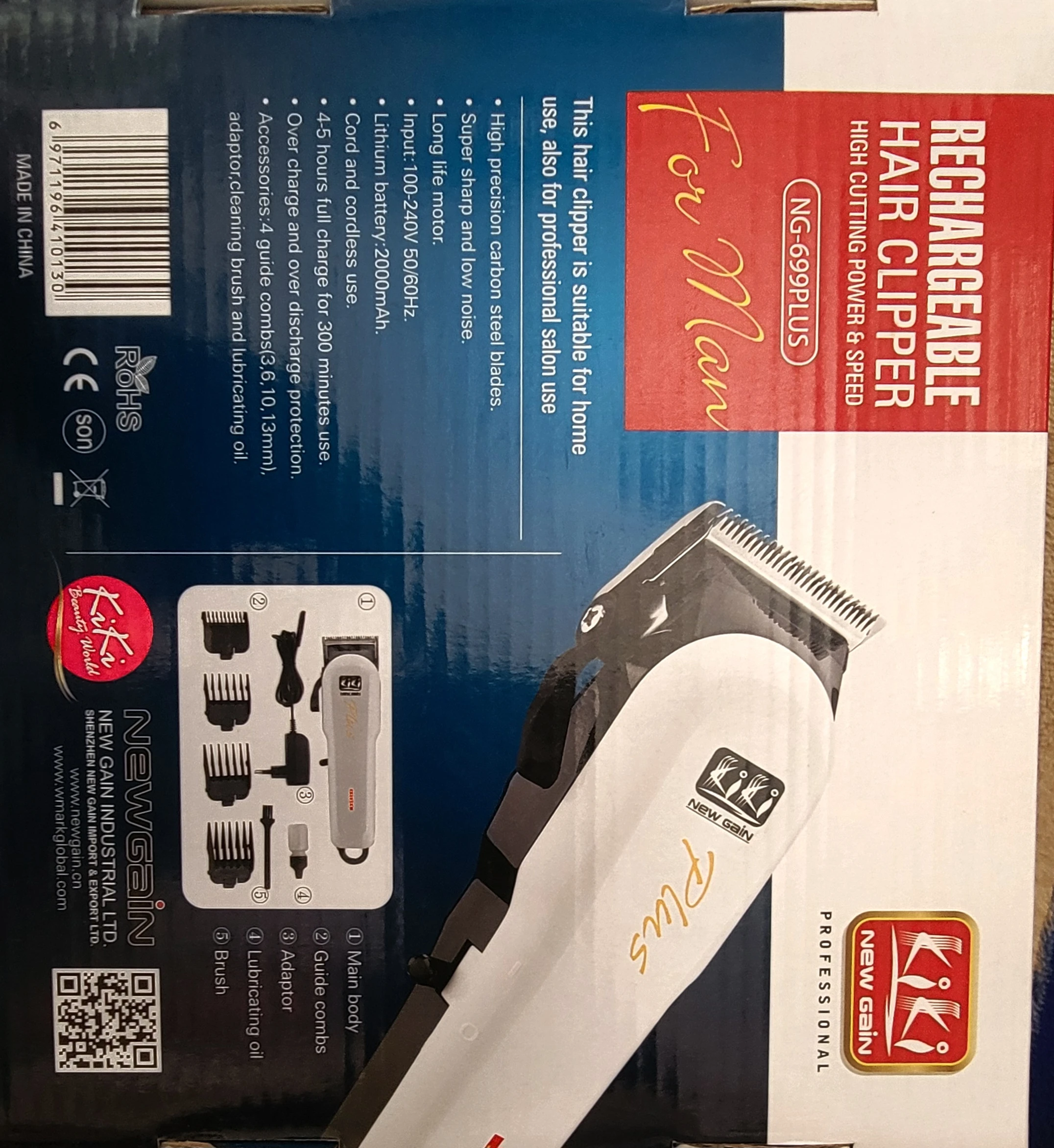 Produit