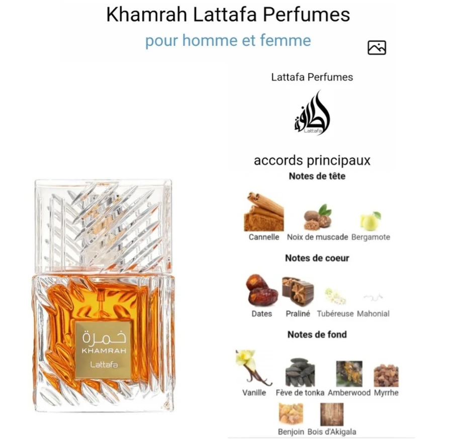 Produit