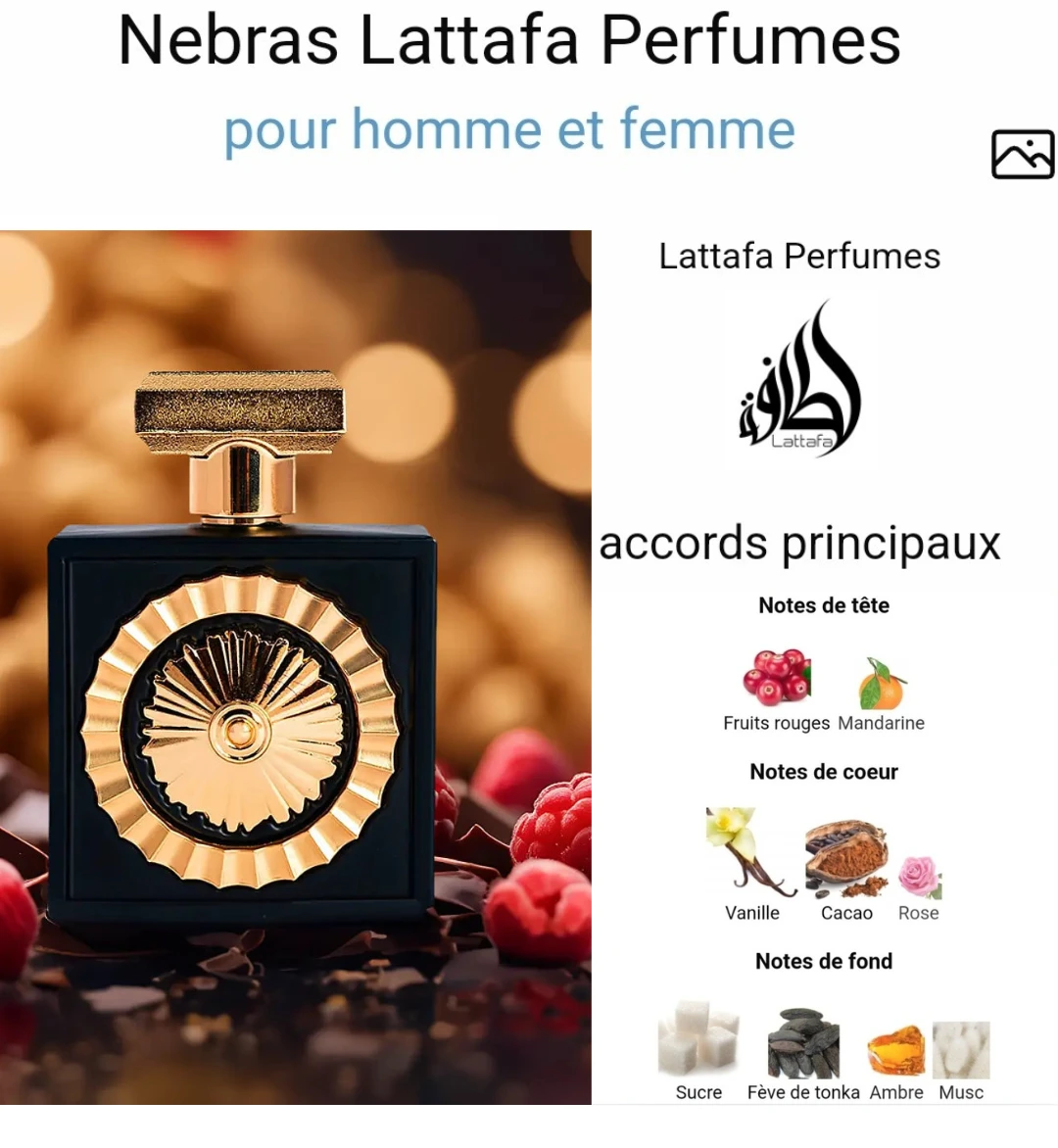 Produit