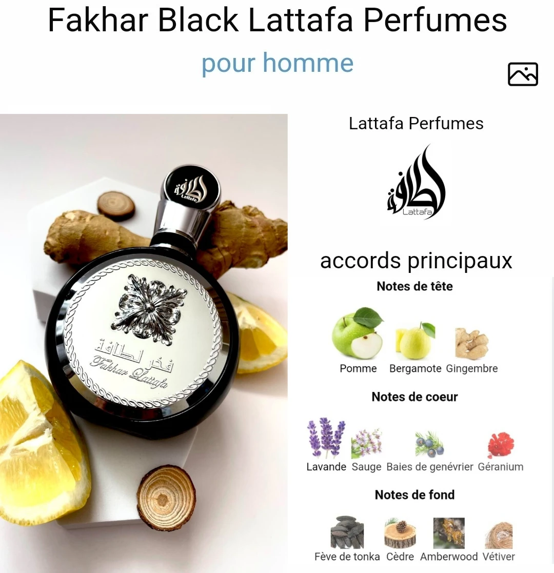 Produit
