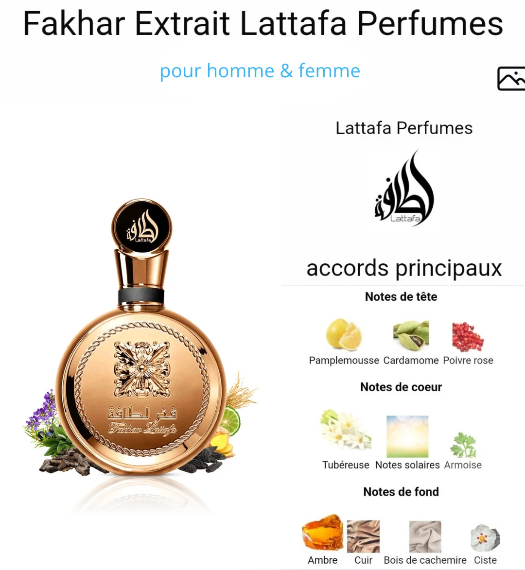 Produit