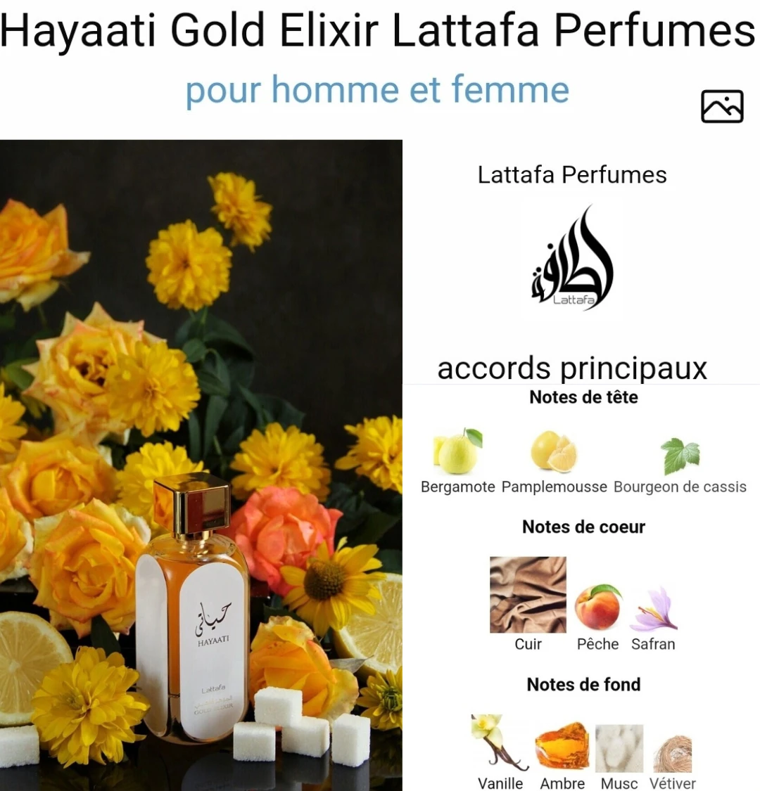 Produit