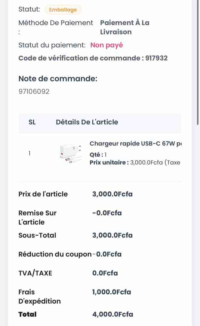 Produit