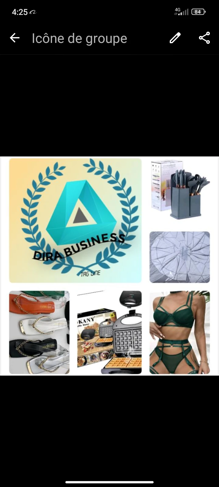 Boutique