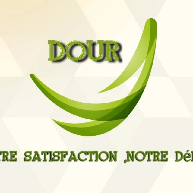 Boutique