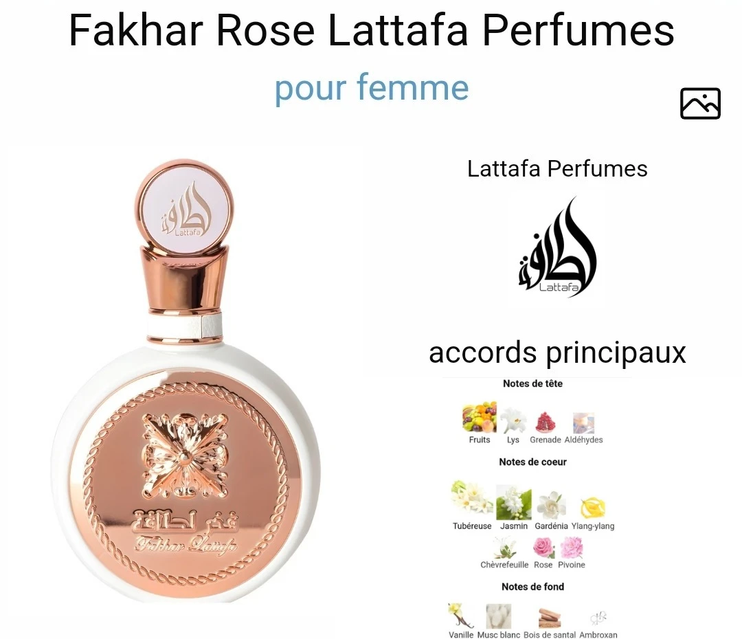 Produit