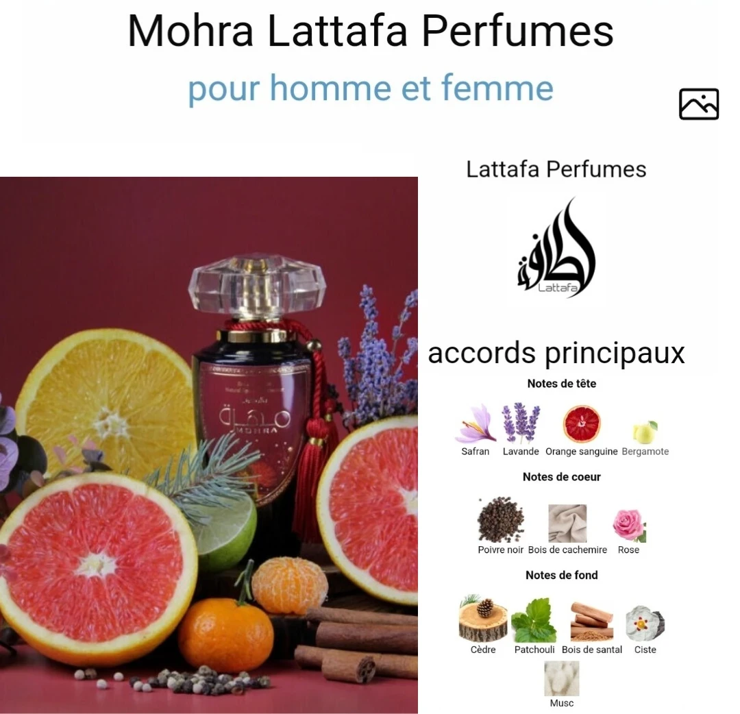 Produit
