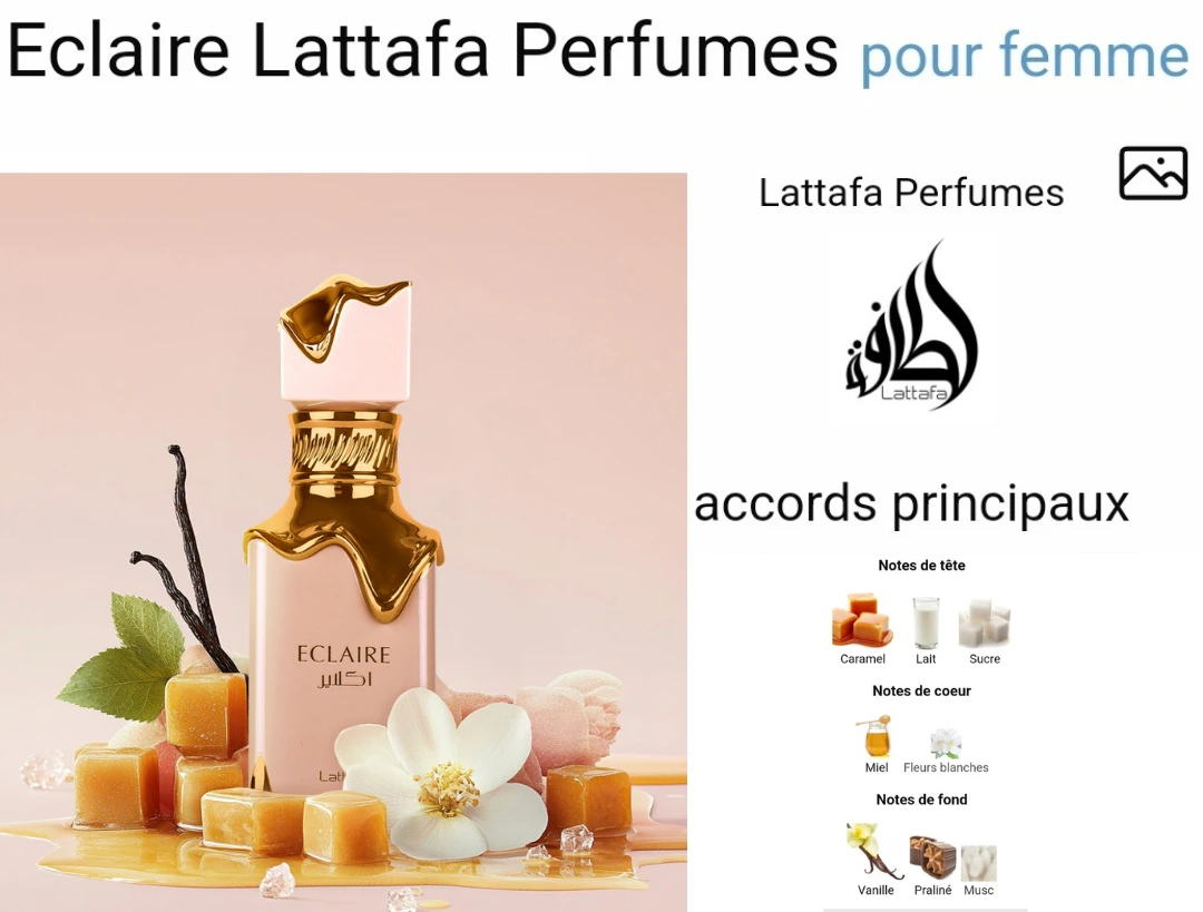 Produit