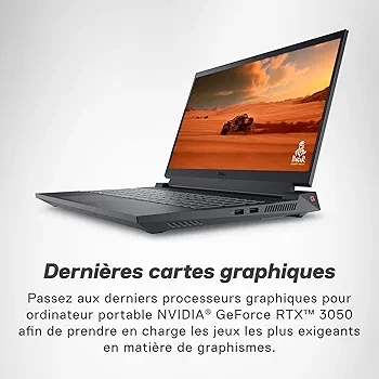 Produit