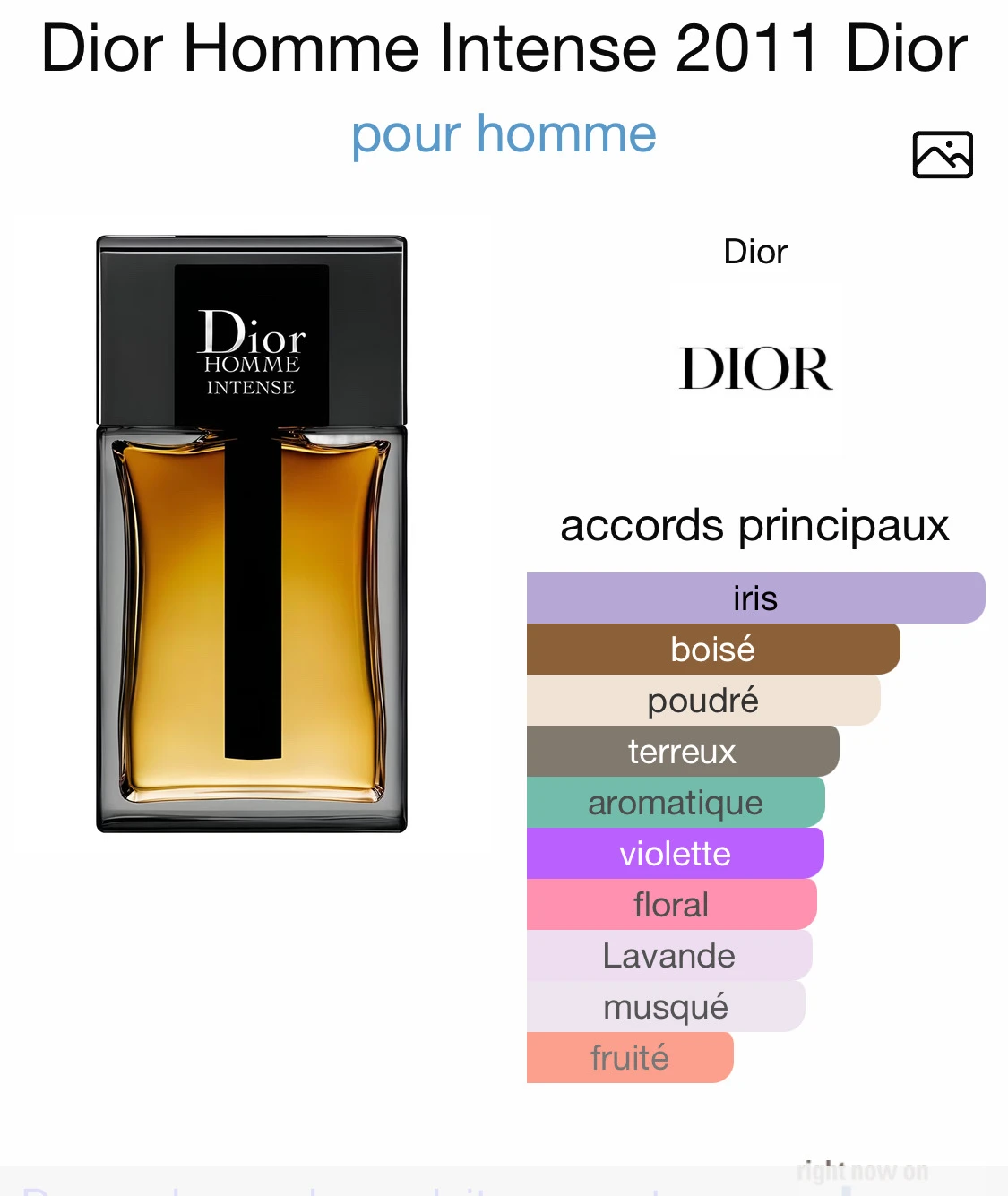 Produit