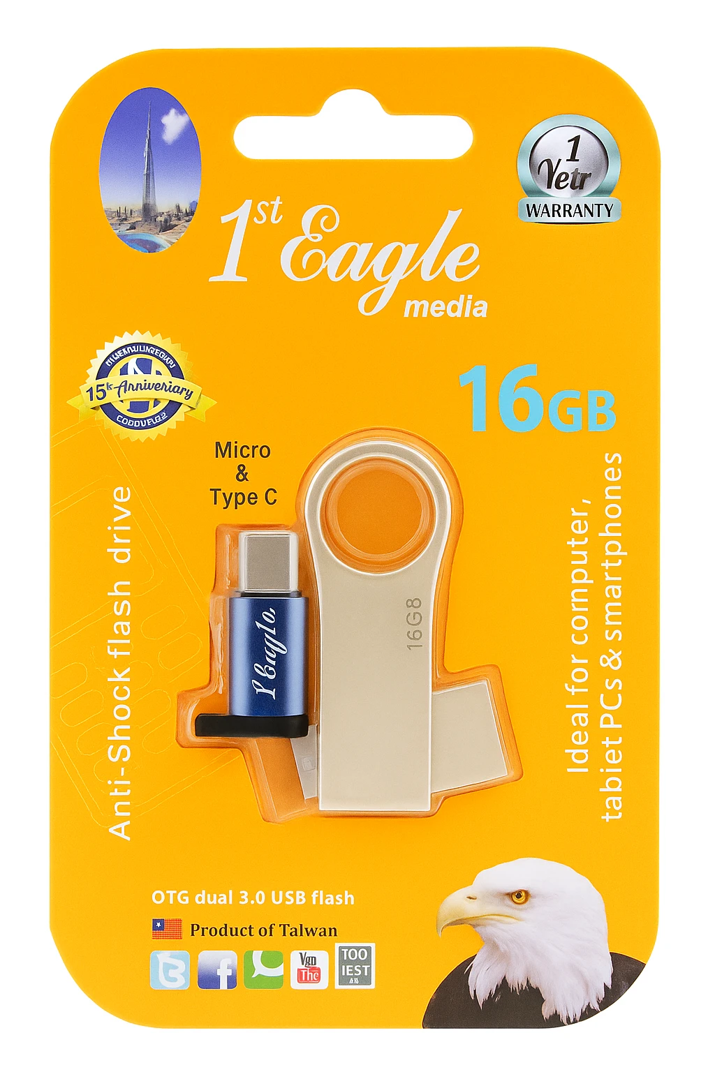 Produit