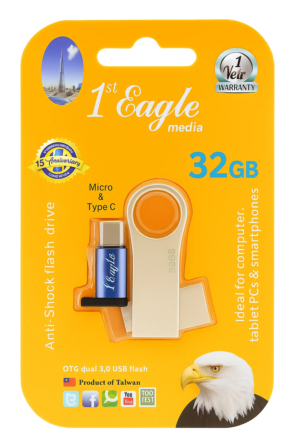 Produit
