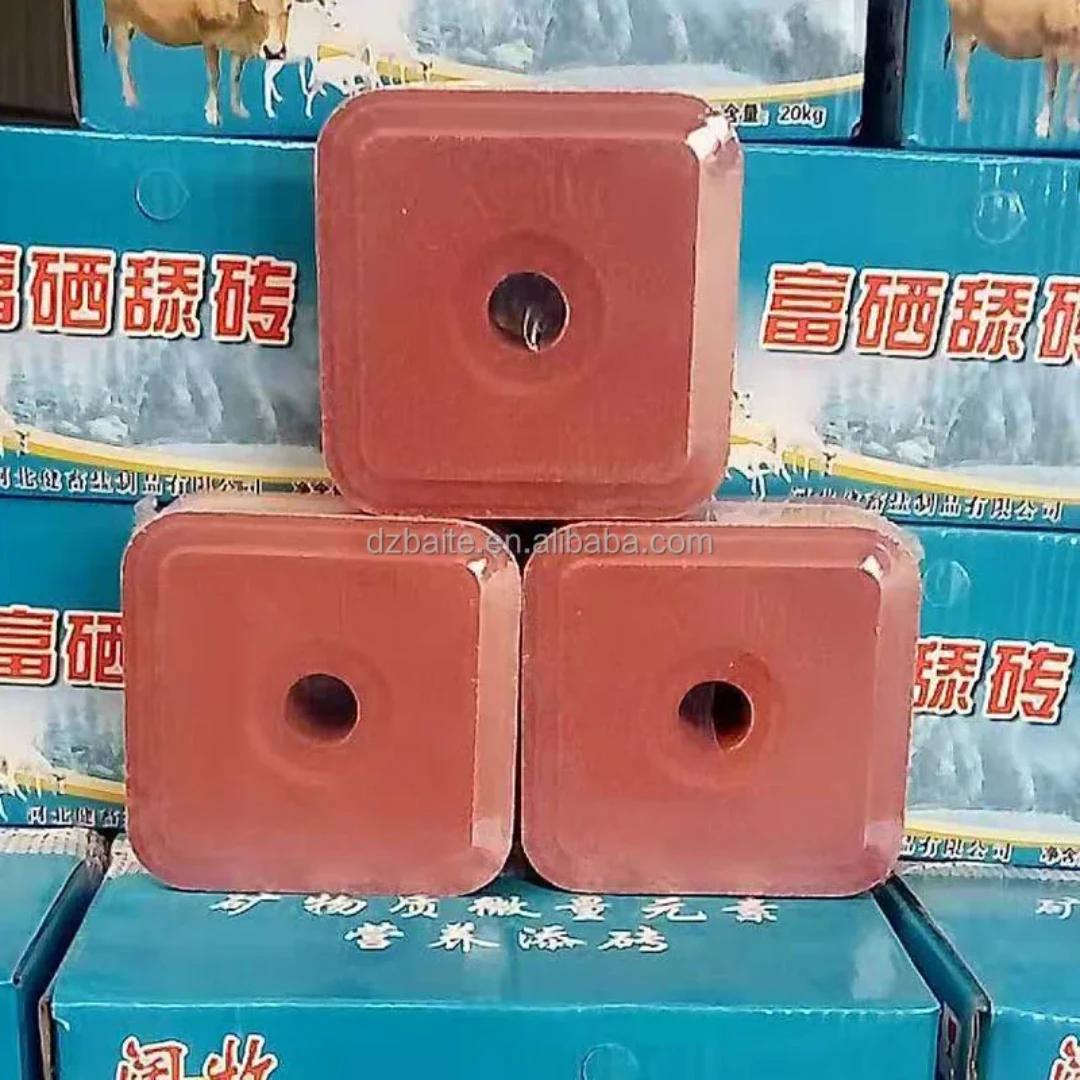 Produit