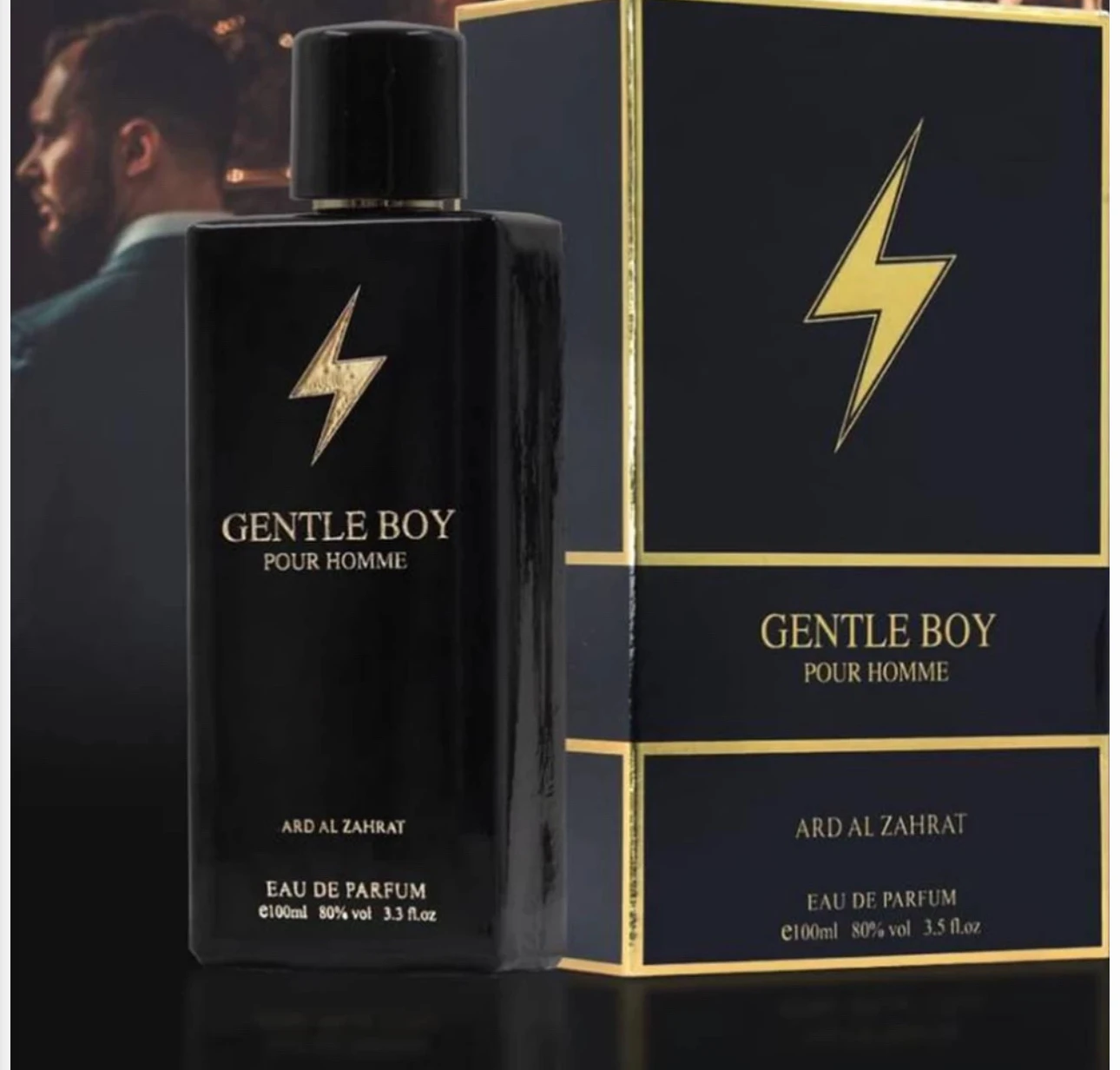 Produit
