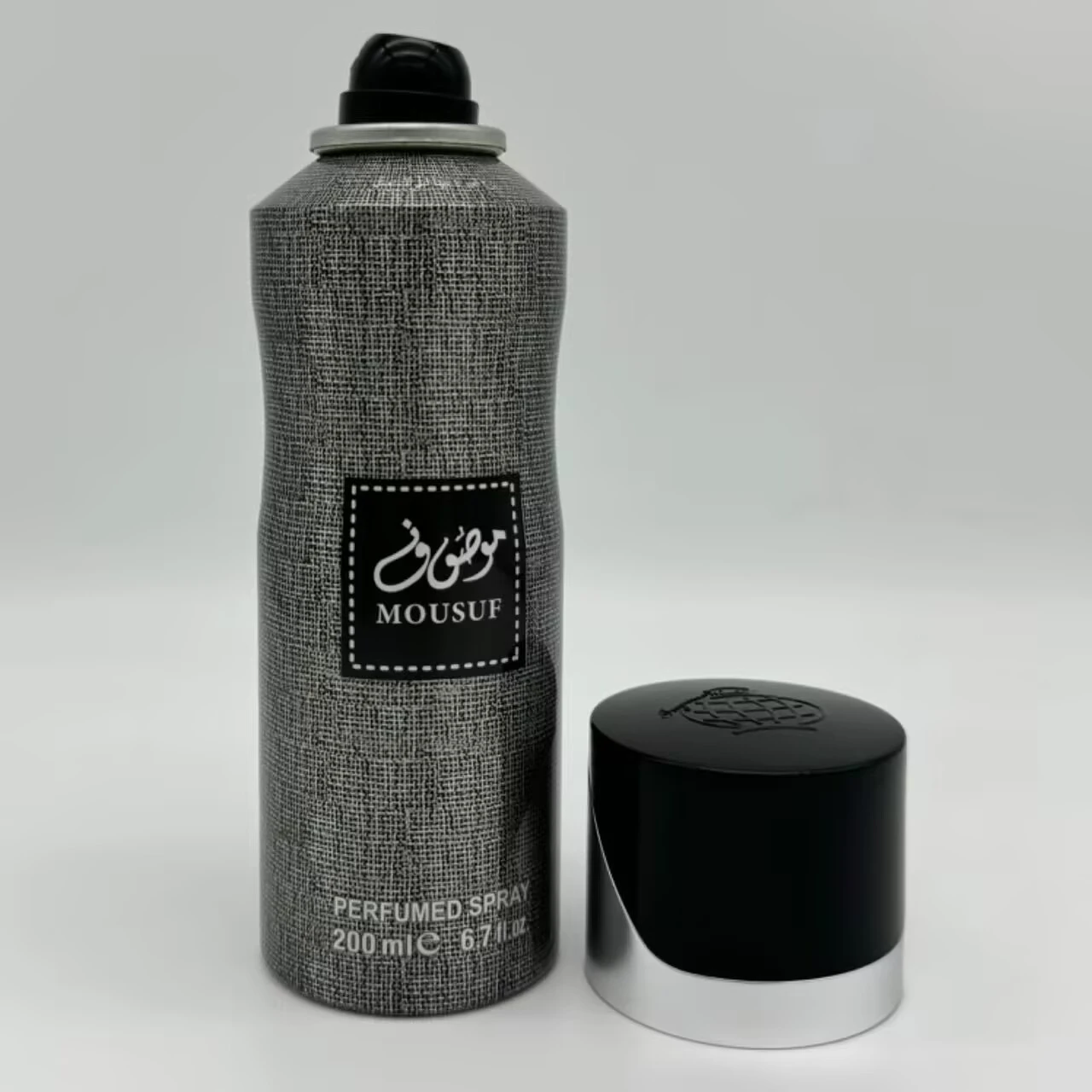 Produit