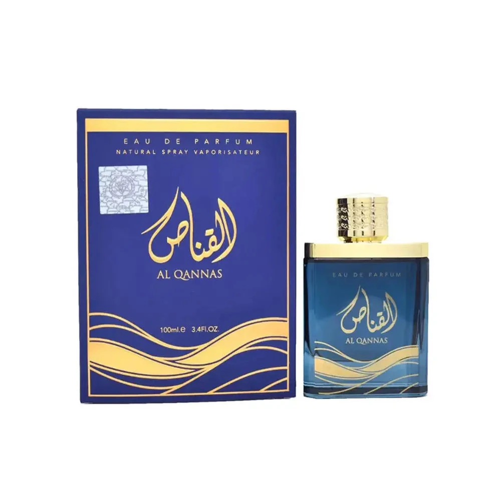 Parfum Al Qannas (Dylan Blue) 100ml