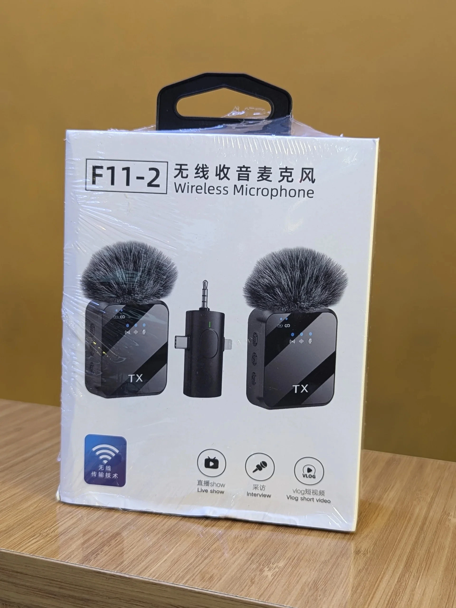 Micro phone