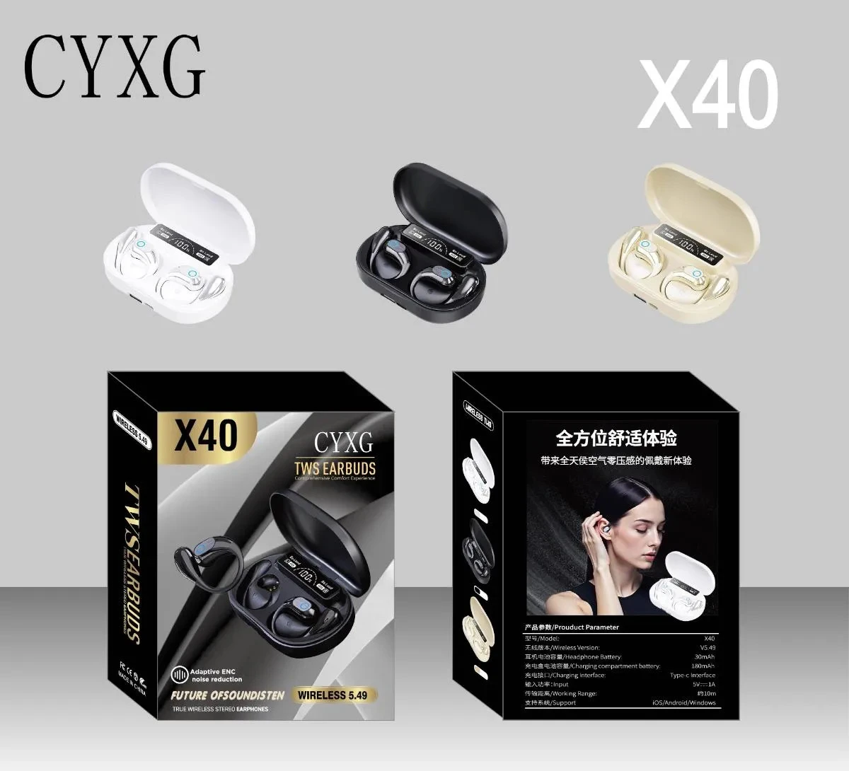 Écouteurs sans fil CYXG X40