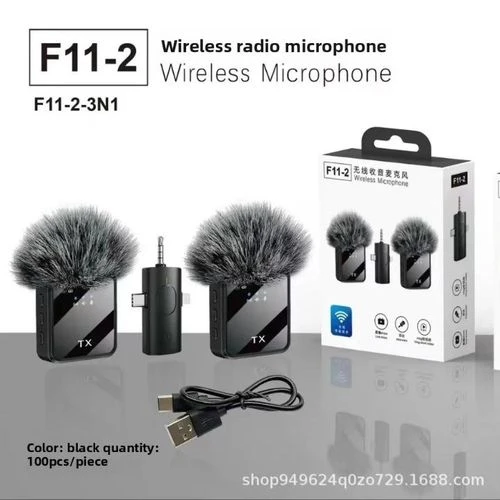Microphone cravate F11-2