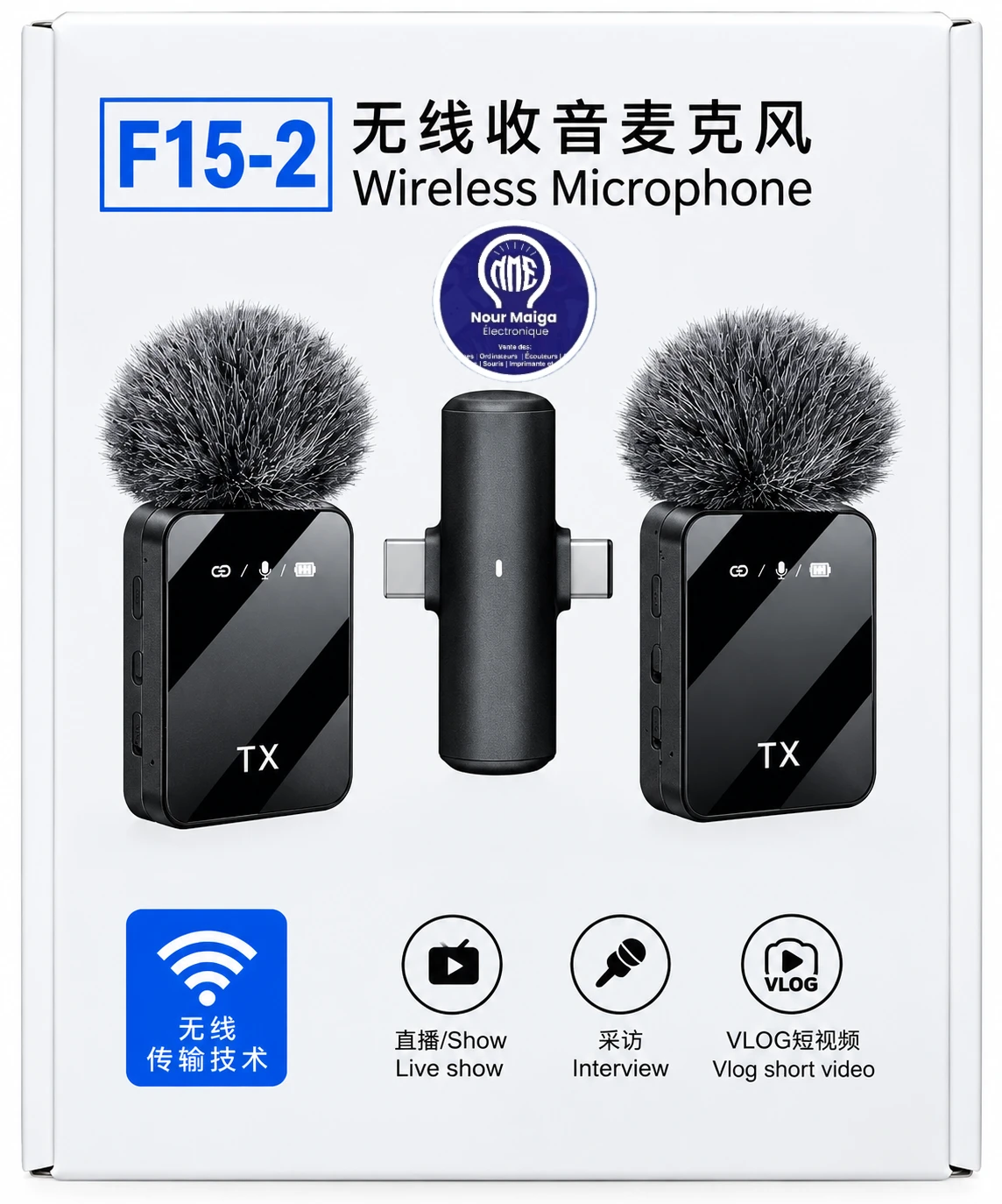 Microphone F15-2
